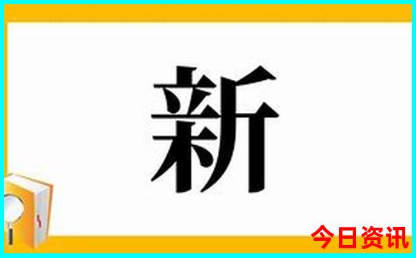 三四天去哪里玩比较合适